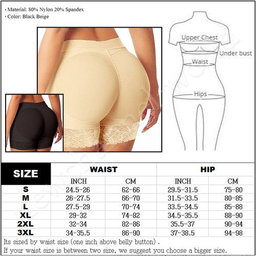 Seamless Padded Bum Shapewear Shorts